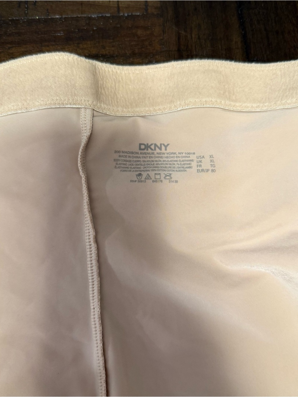DKNY Nude High Waist Shaping Brief Panty Lace Trim Shapewear XL - Picture 4 of 6